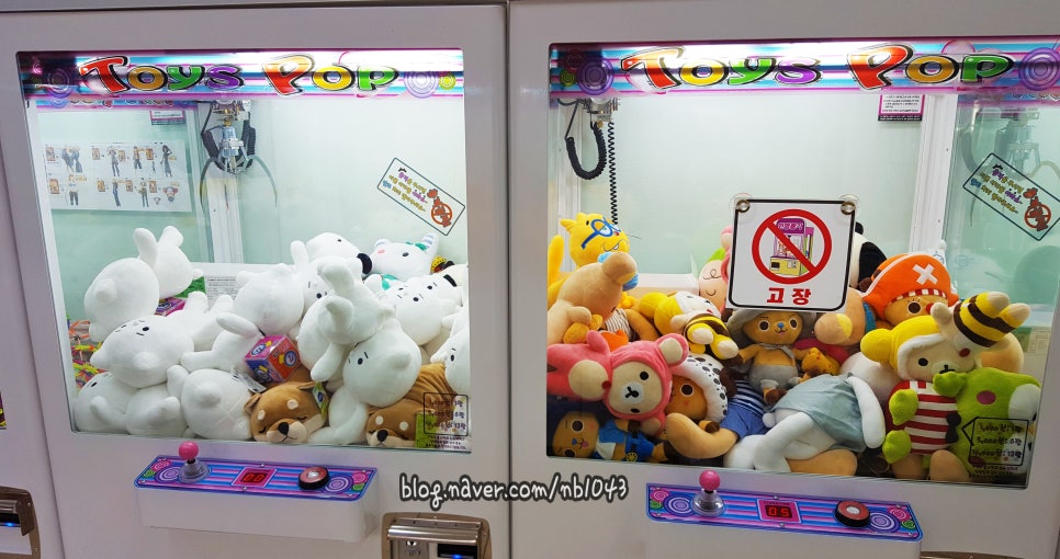 뽀바뽀바 이미지
