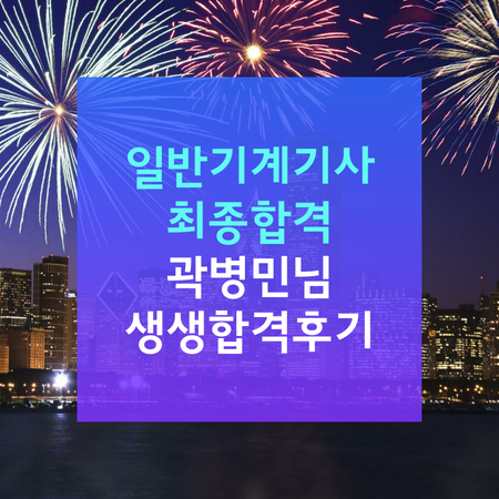 다솔시스템 이미지