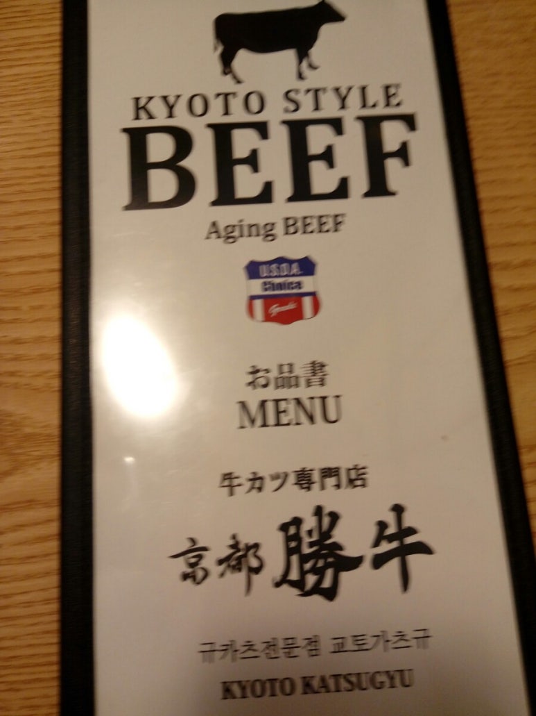세이프토피아 이미지