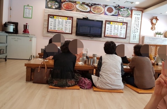 성원낙지 이미지
