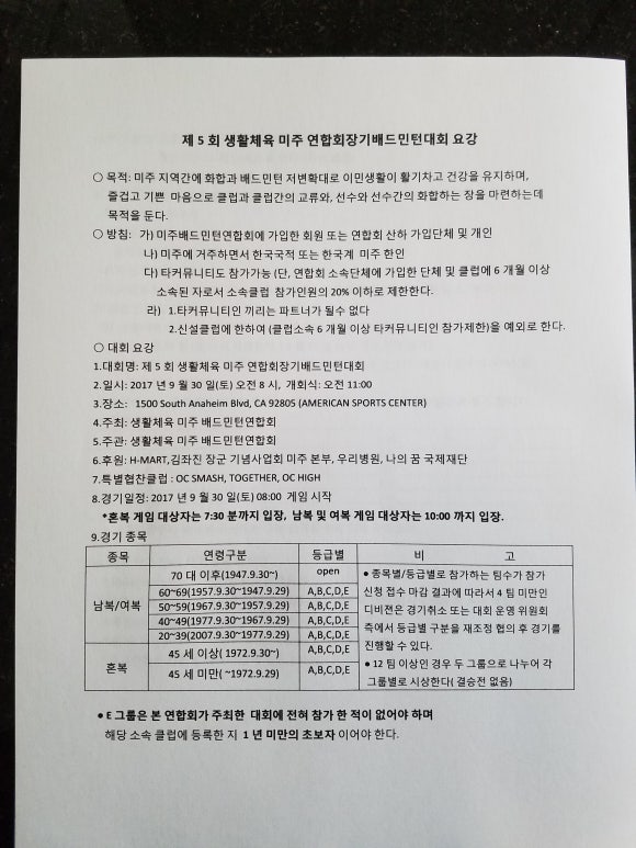 여기노래클럽 이미지
