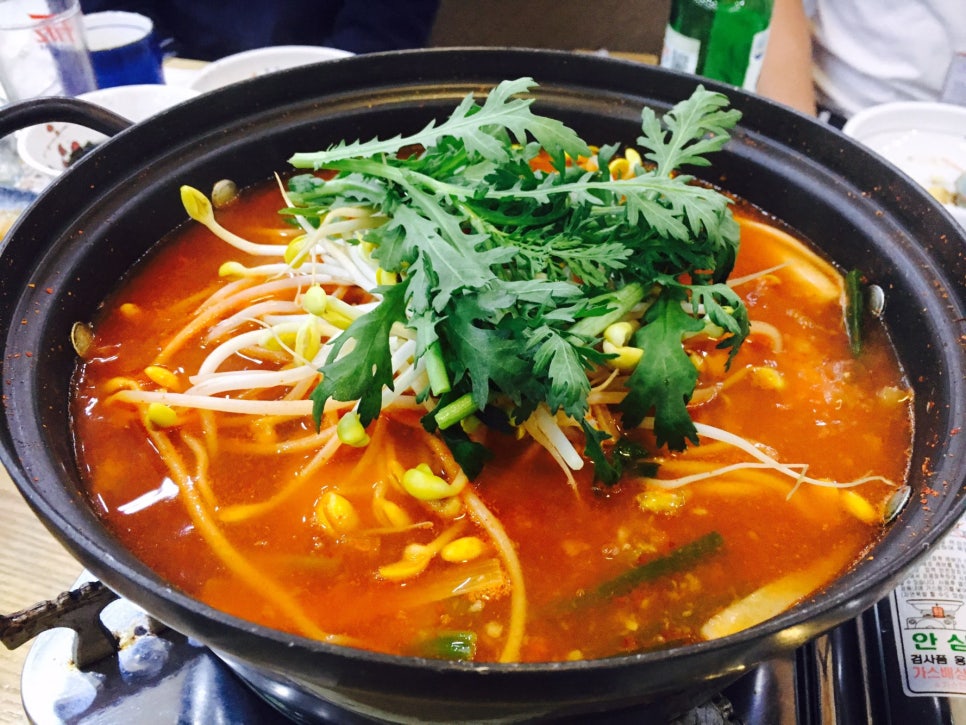 삼학도회수산 이미지