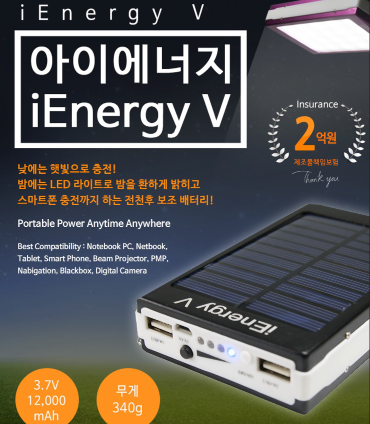 브이아이솔루션 이미지