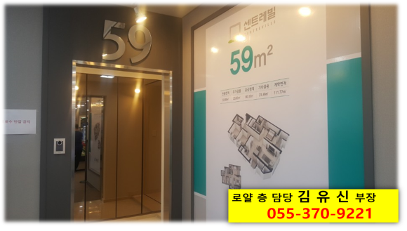 유니트24 이미지