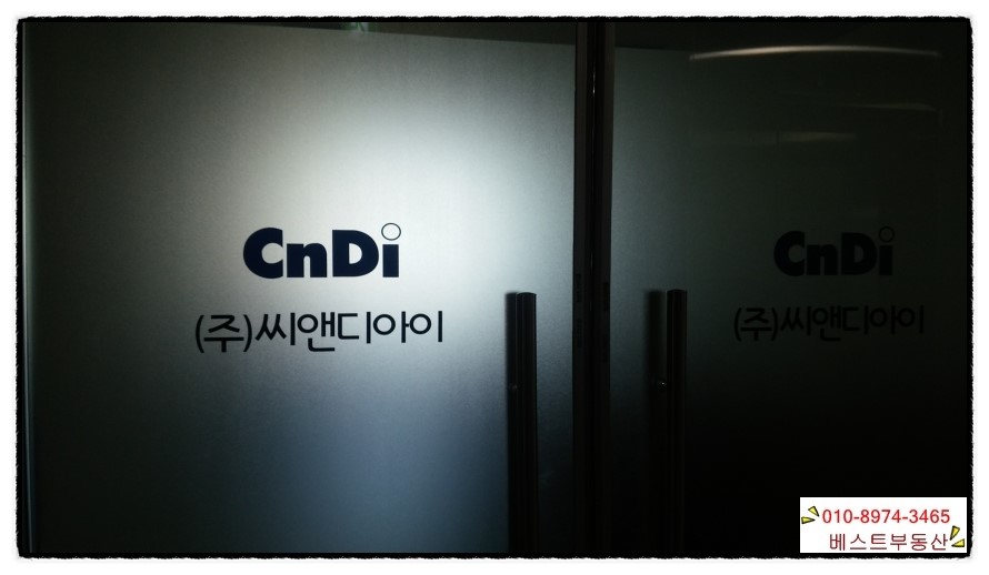 한길세무회계사무소 이미지