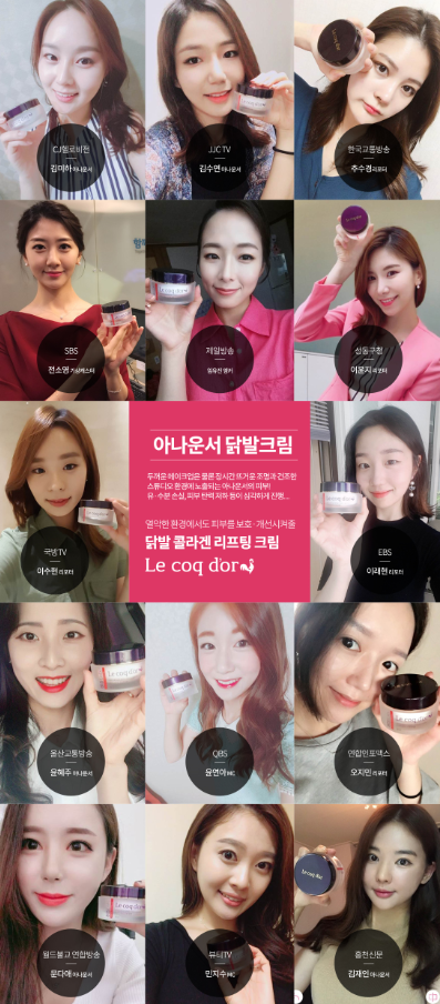 815랩 이미지
