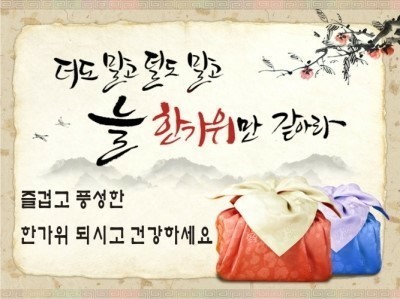 류참치 이미지