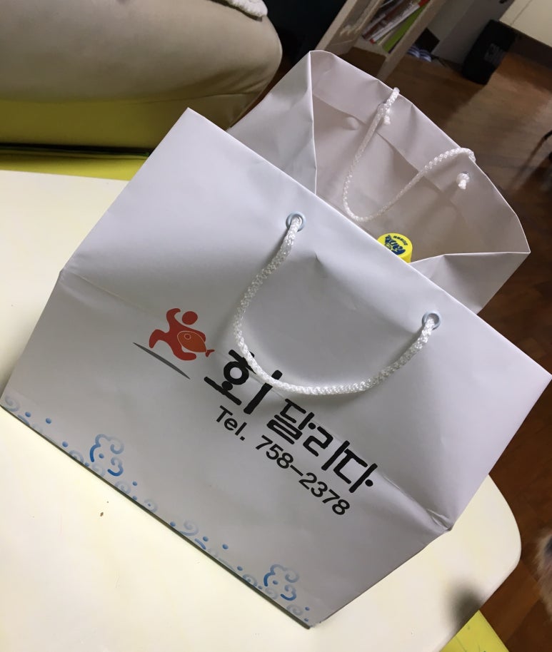 회달리다 이미지