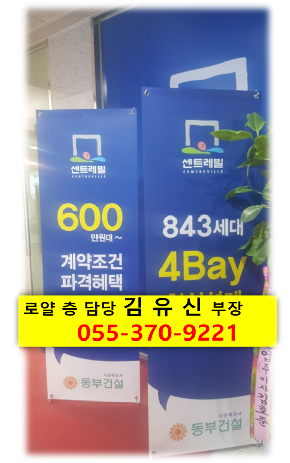 유니트24 이미지