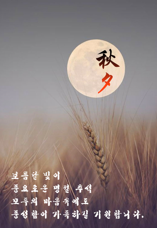 드림행정사사무소 이미지