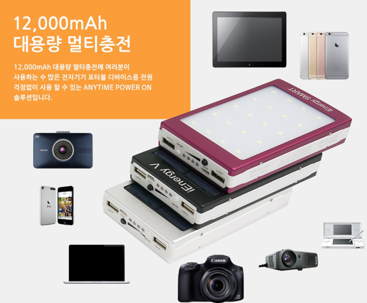 브이아이솔루션 이미지