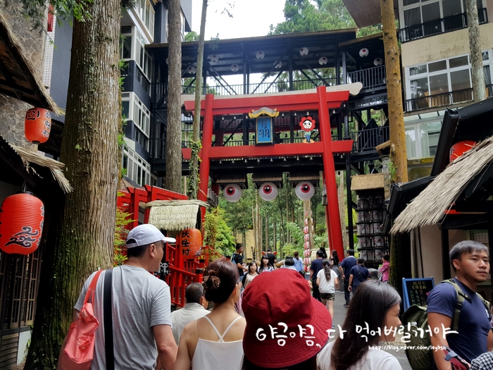 (주)홈플러스 울산동구점 이미지