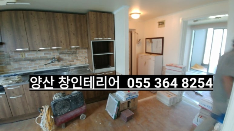 대복인테리어 이미지