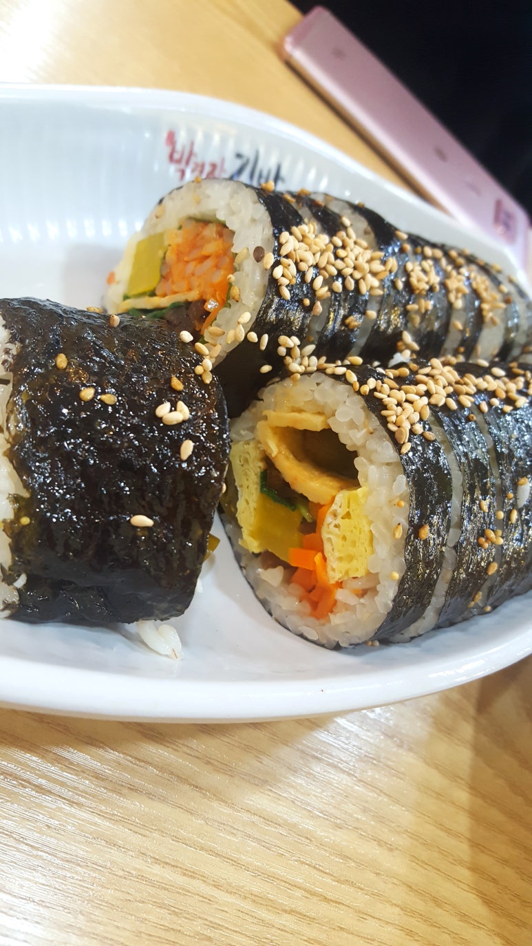 박경자 김밥 이미지