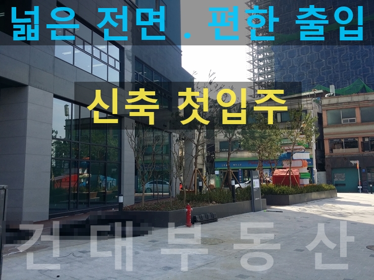 건대커피호프 이미지