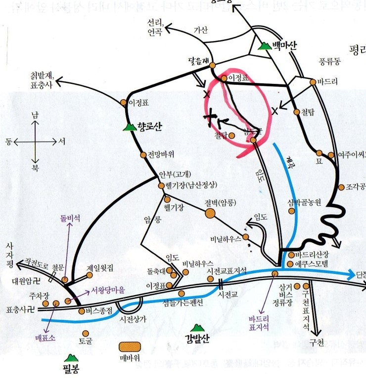 삼박골가든 이미지