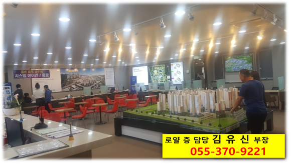유니트24 이미지