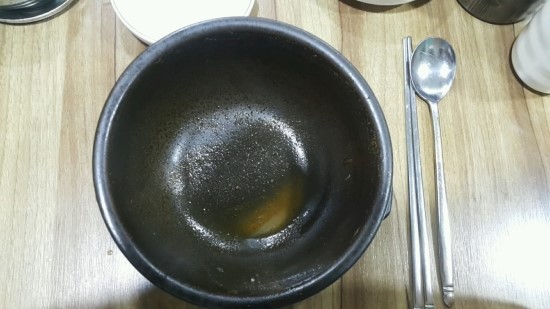 안동장터소고기국밥 이미지