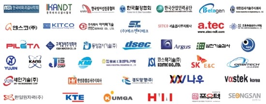 나우씨에스 이미지
