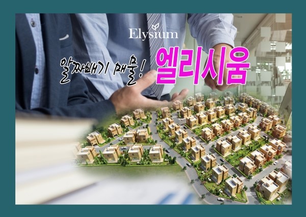 한미렌탈 이미지
