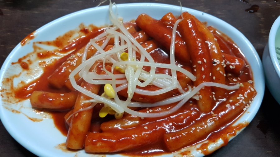 신흥떡볶이 이미지