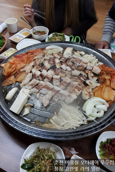 오다헤어우두점 이미지