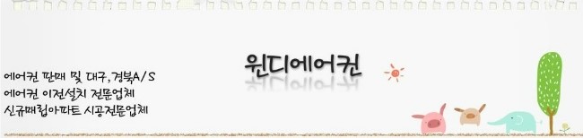 이진샾 이미지