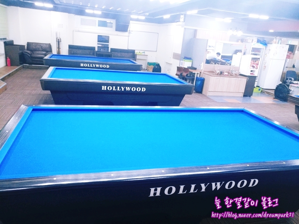 헐리우드당구클럽 이미지