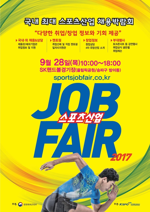 국대산업 이미지