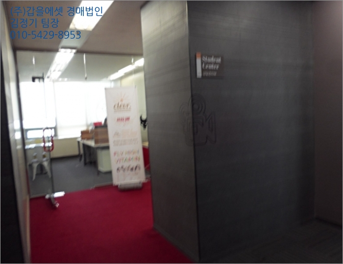 (주)엠케이물류 이미지