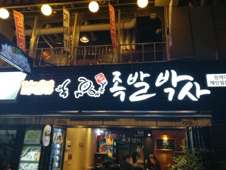 뮤즈노래연습장 이미지