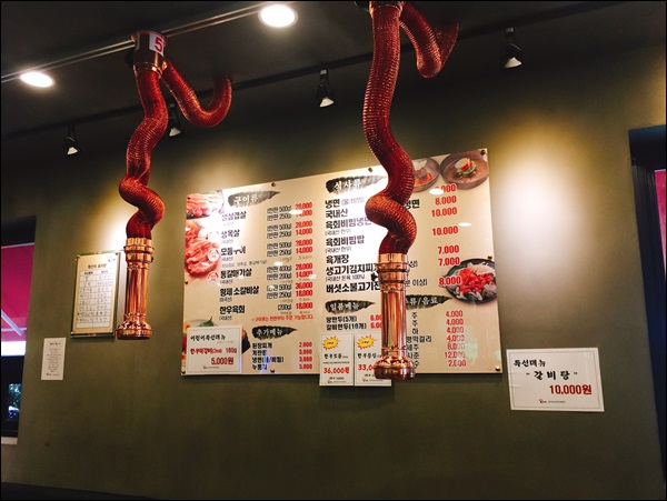 천애육태전 이미지