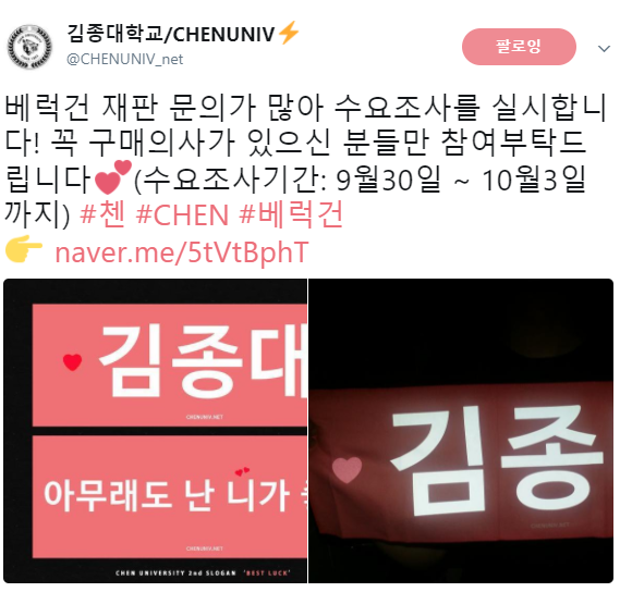 베스트럭 이미지