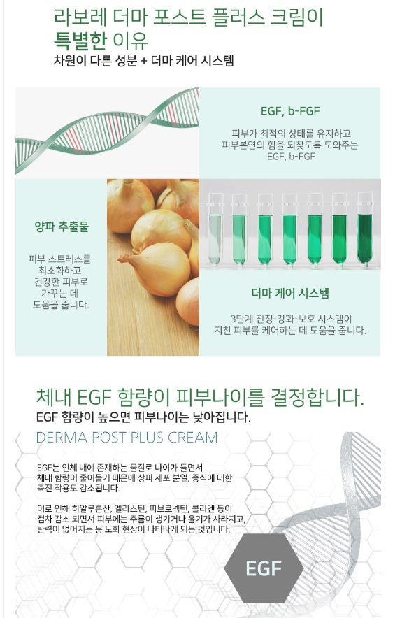 위라보 이미지