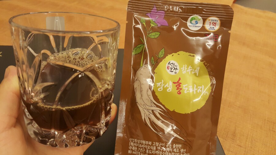 창수의 아침 이미지