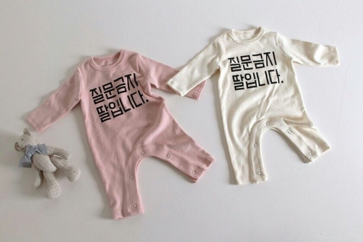 비앤제이 이미지