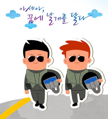 홍순완 이미지