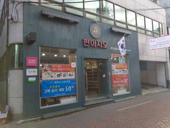필컨설팅 이미지