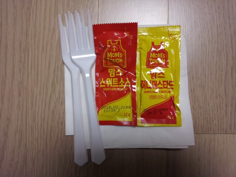 맘스터치 왕십리 뉴타운점 이미지