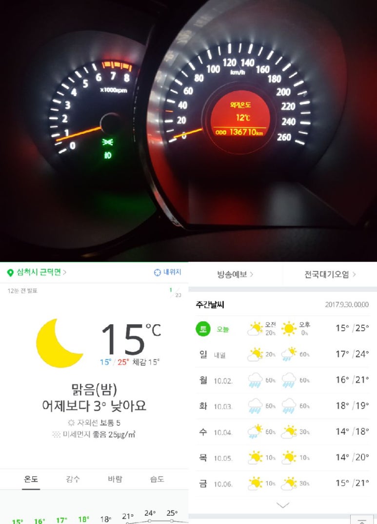 홍군농장 이미지