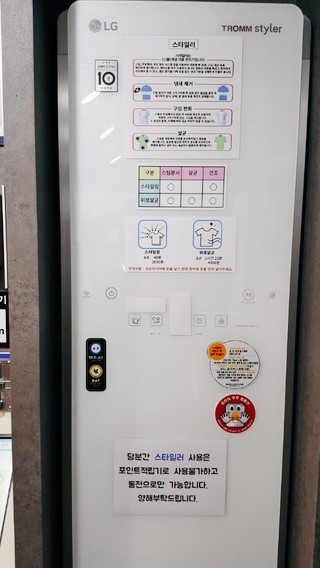 성문독서실 이미지