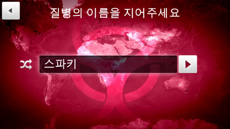 주식회사 하다 이미지