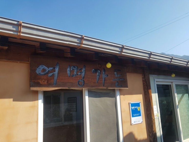 대봉가든 이미지