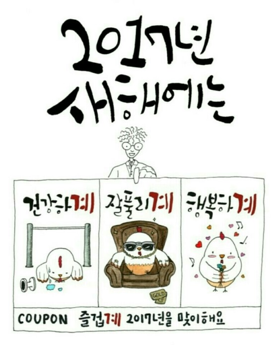 명학식당 이미지