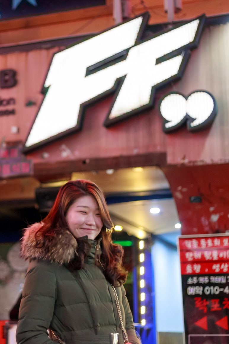 라이딩노래클럽 이미지