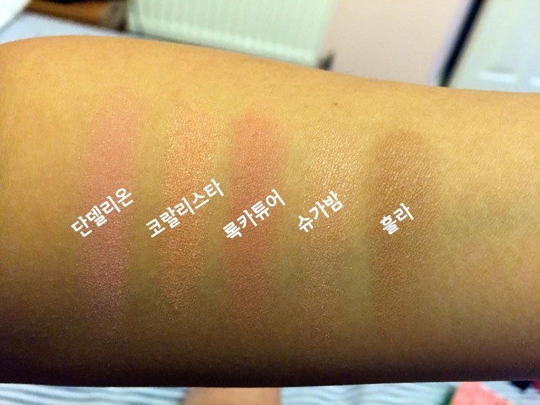차차브로우 이미지