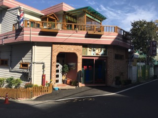 천일이용원 이미지