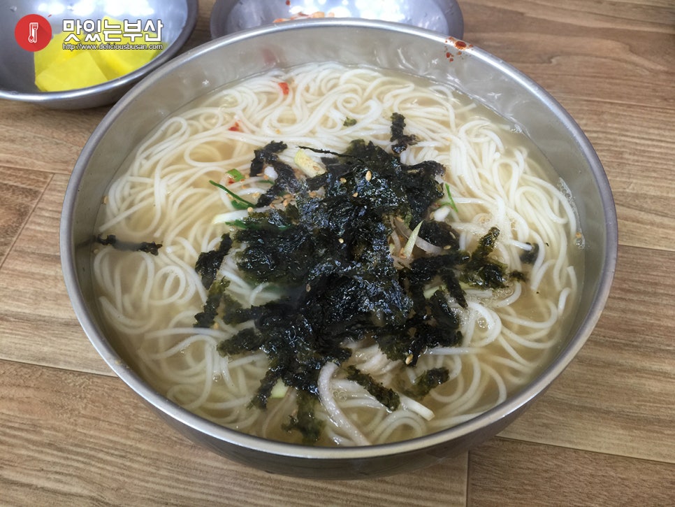 국수박사 이미지