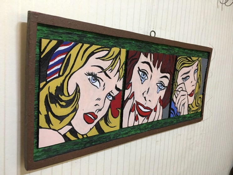 행복한눈물 이미지