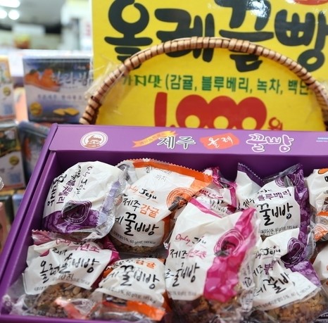 카페카멜리아 이미지